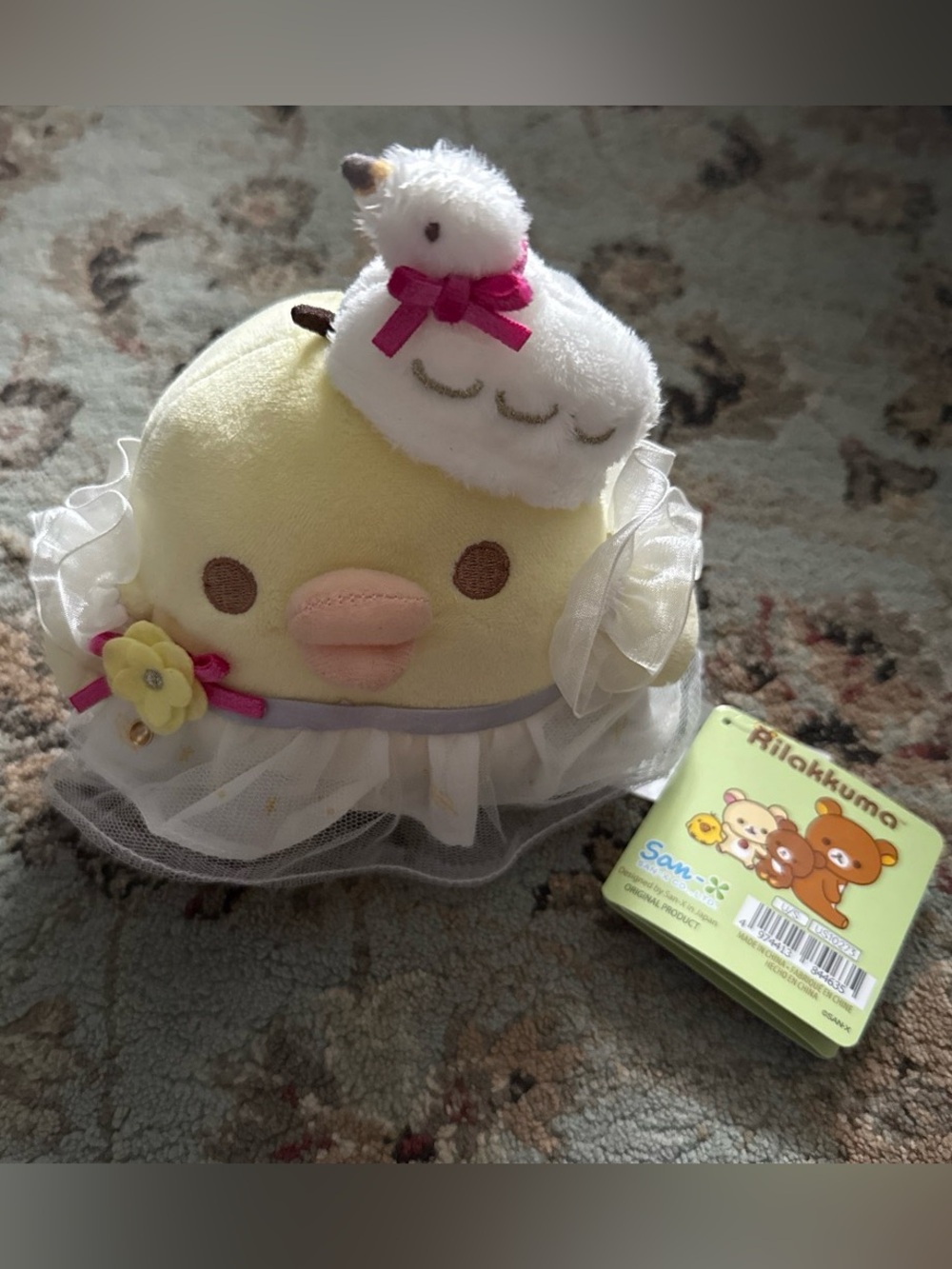 Rilakkuma Kiiroitori San-X Original Swan Series Plush